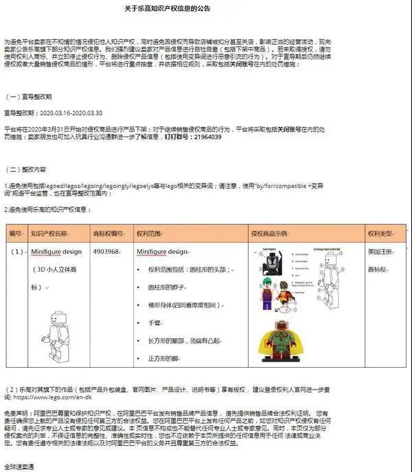 微信图片_20200318151258.jpg