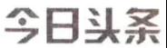 微信图片_20200327084917.jpg