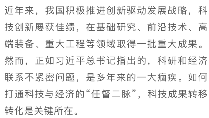 微信图片_20200403092723.png