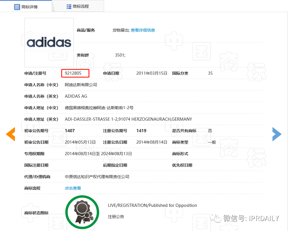 微信图片_20200410155424.png