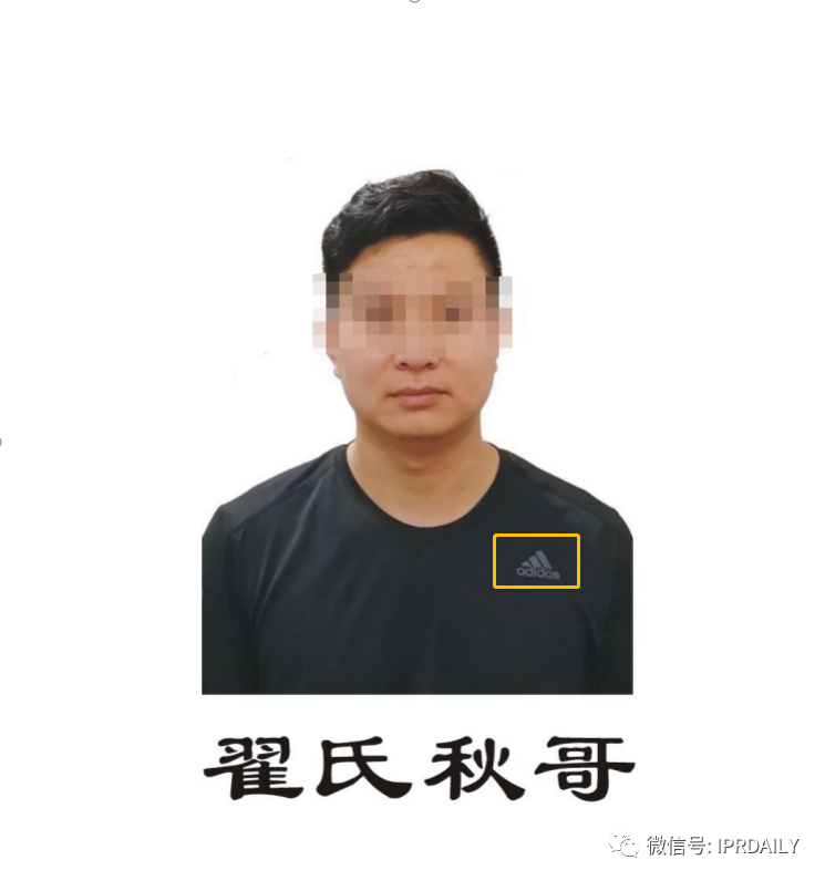 微信图片_20200410155305.png