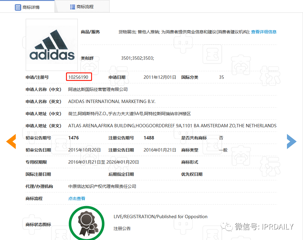 微信图片_20200410155354.png