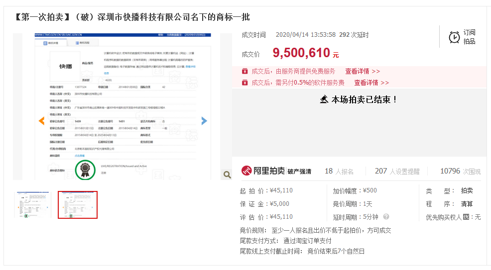 微信图片_20200415102058.png 微信图片_20200415102058.png