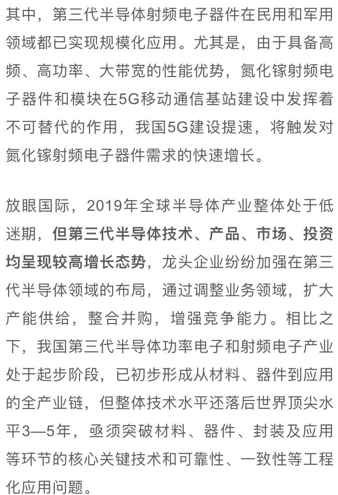 微信图片_20200422144712.png