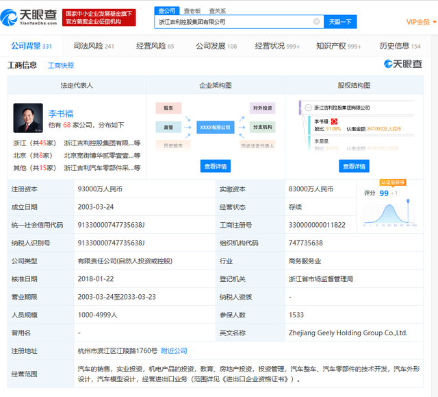 微信图片_20200514171532.png