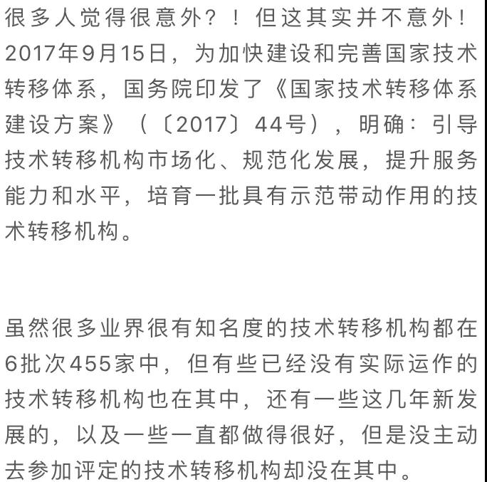 微信图片_20200528164159.jpg
