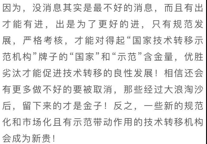 微信图片_20200528164323.jpg