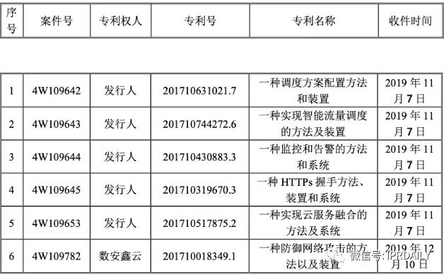 微信图片_20200610154222.jpg