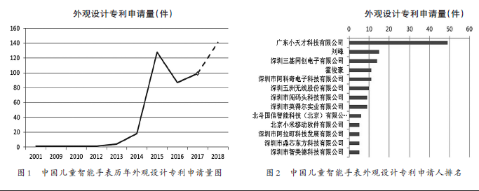 微信图片_20200806162649.png