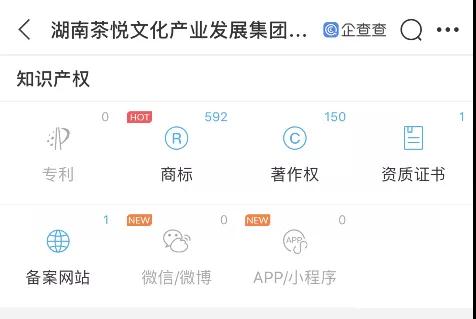 微信图片_20210112170612.jpg