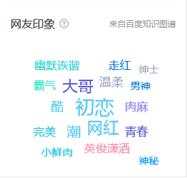 微信图片_20210301171037.png