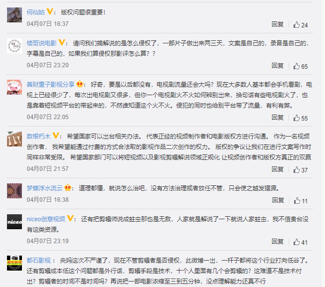微信图片_20210414165656.png