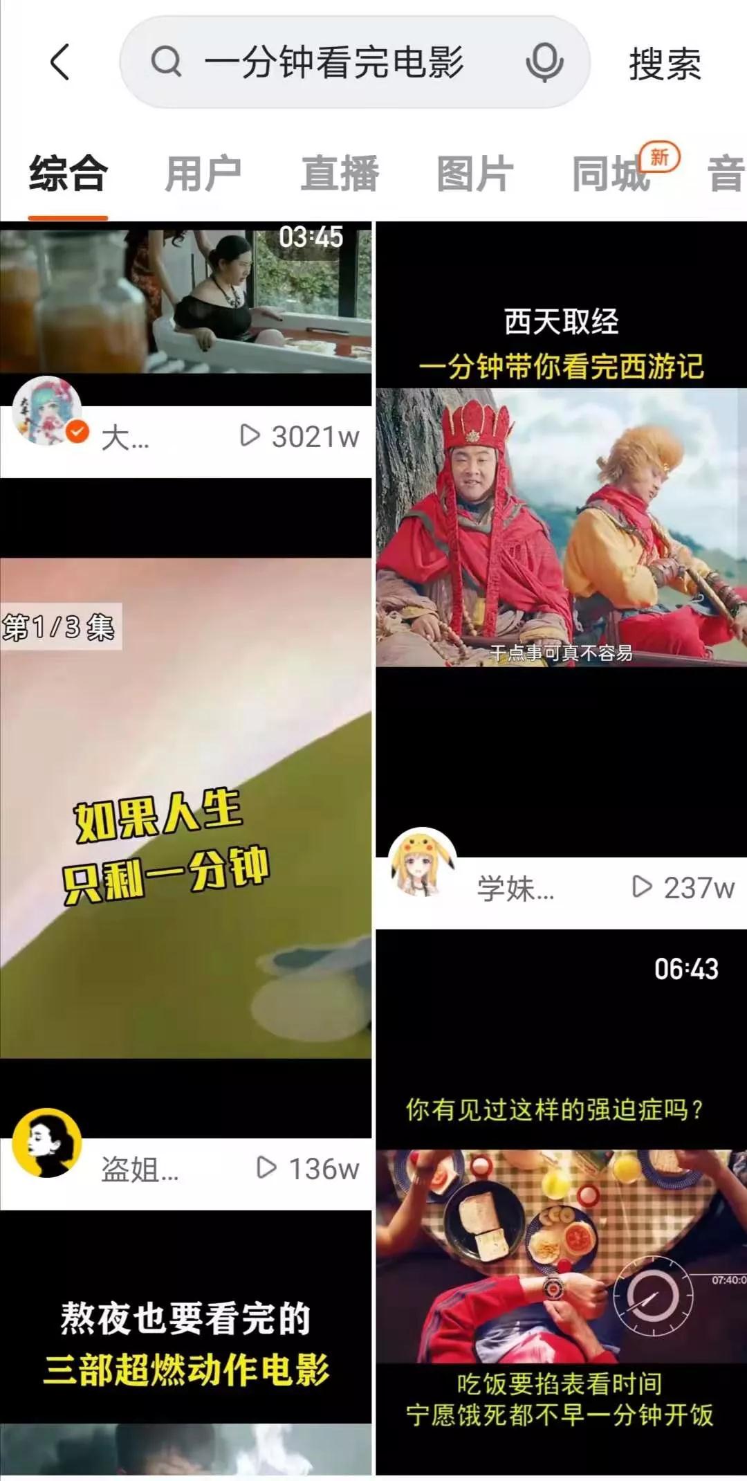 微信图片_20210414165610.jpg