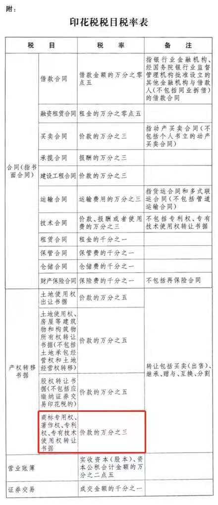微信图片_20210616163355.jpg