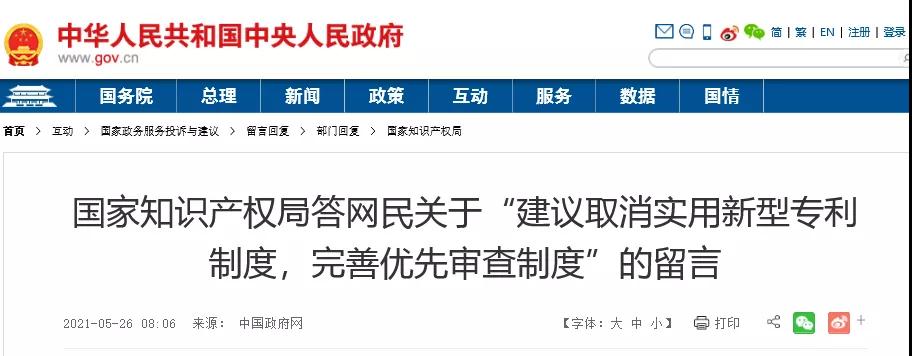 微信图片_20210926173857.jpg