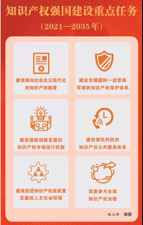 微信图片_20210929171906.jpg