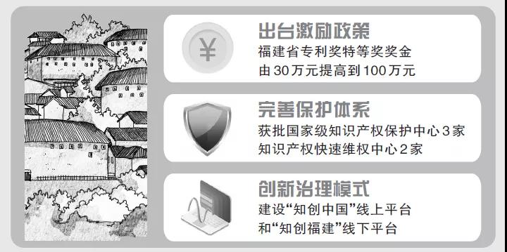微信图片_20211103163702.jpg