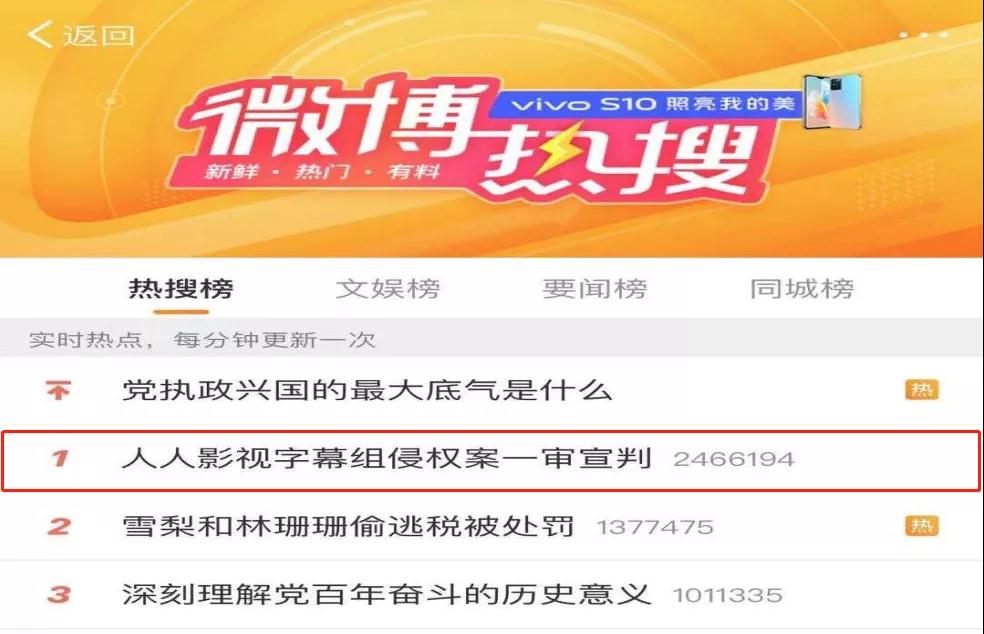 微信图片_20211123170244.jpg