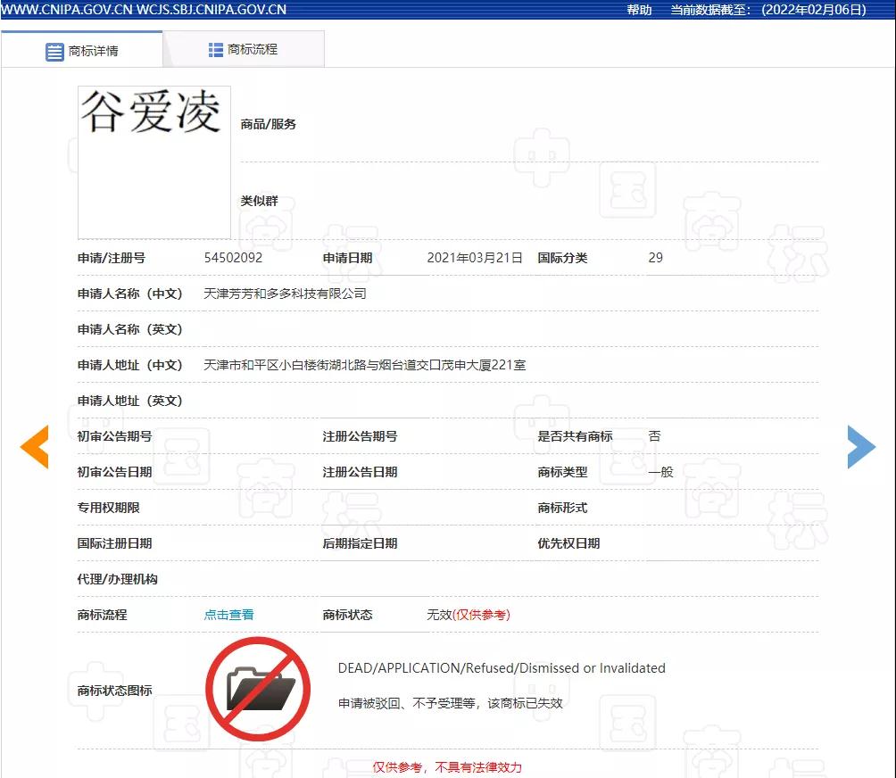 微信图片_20220209161428.jpg