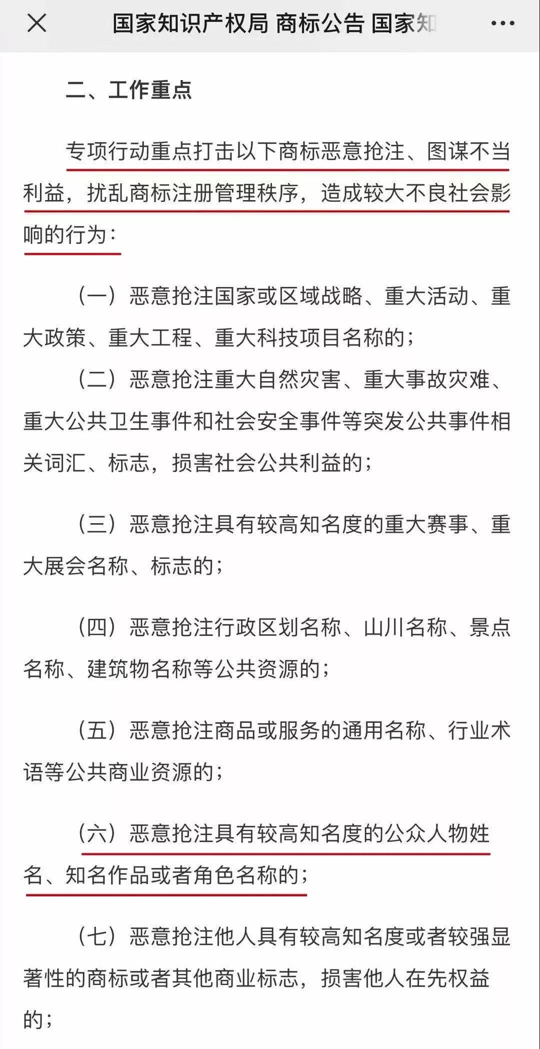 微信图片_20220209161437.jpg
