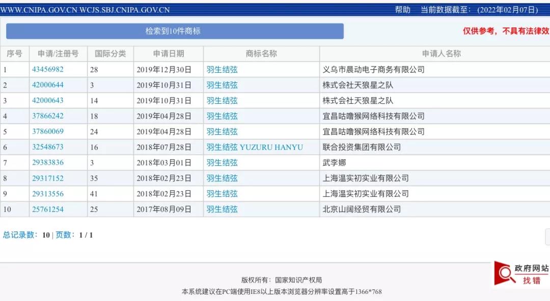 微信图片_20220209161432.jpg