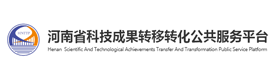 国家技术转移郑州中心
